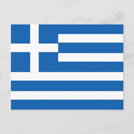 Carte Postale Drapeau de la Grèce Drapeau grec (Devant)