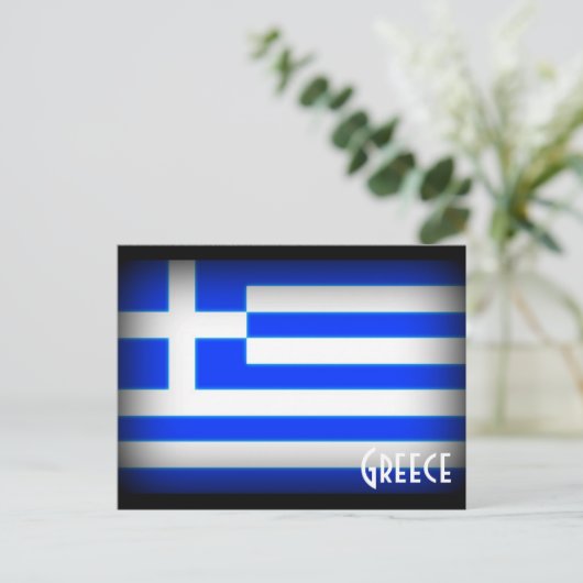 Carte Postale Drapeau de la Grèce foncé (Debout devant)