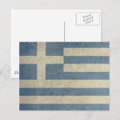 Carte Postale Drapeau de la Grèce vintage (Devant / Derrière)