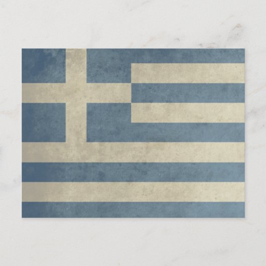 Carte Postale Drapeau de la Grèce vintage (Devant)