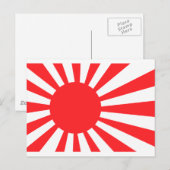 Carte Postale Drapeau de la marine japonaise (Devant / Derrière)