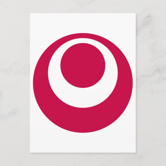 Carte Postale Drapeau de la préfecture d'Okinawa (Devant)