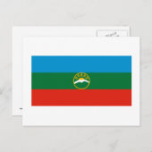 Carte Postale Drapeau de la République de Karachay-Cherkess (Devant / Derrière)