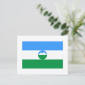 Carte Postale Drapeau de la République Kabardino-Balkare (Debout devant)
