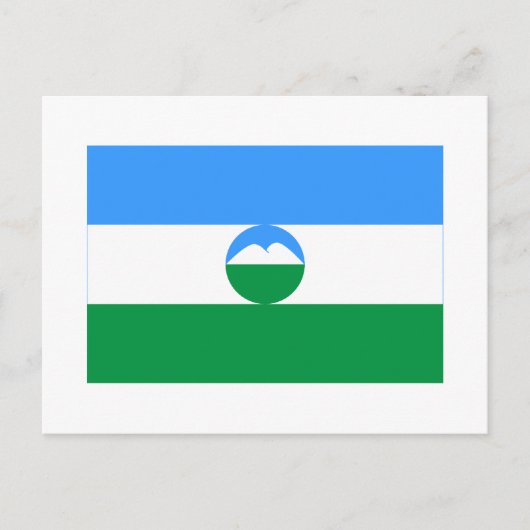 Carte Postale Drapeau de la République Kabardino-Balkare (Devant)