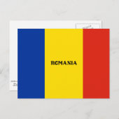 Carte Postale Drapeau de la Roumanie conception personnalisée (Devant / Derrière)