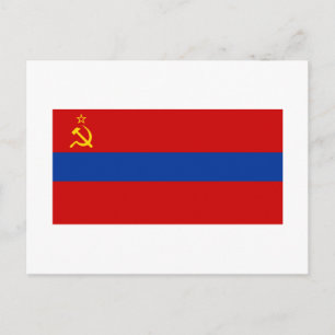 Carte Postale Drapeau de la RSS d'Arménie