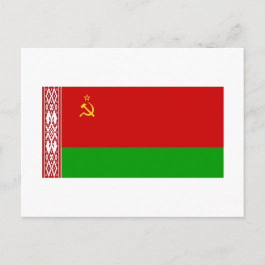 Carte Postale Drapeau de la RSS de Biélorussie (Devant)