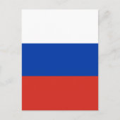 Carte Postale Drapeau de la Russie (Devant)