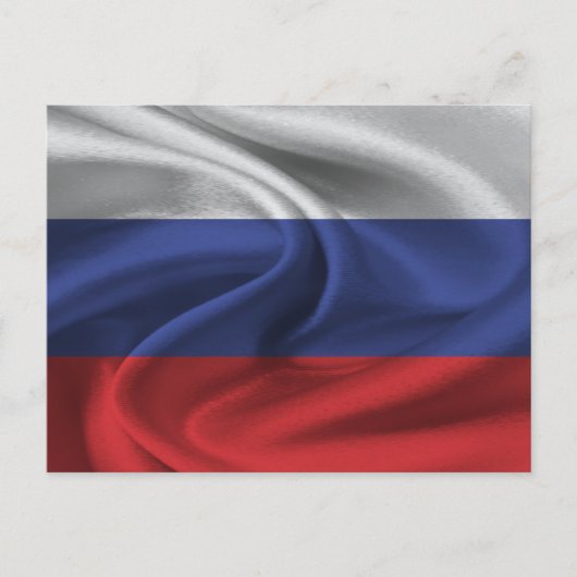 Carte Postale Drapeau de la Russie (Devant)