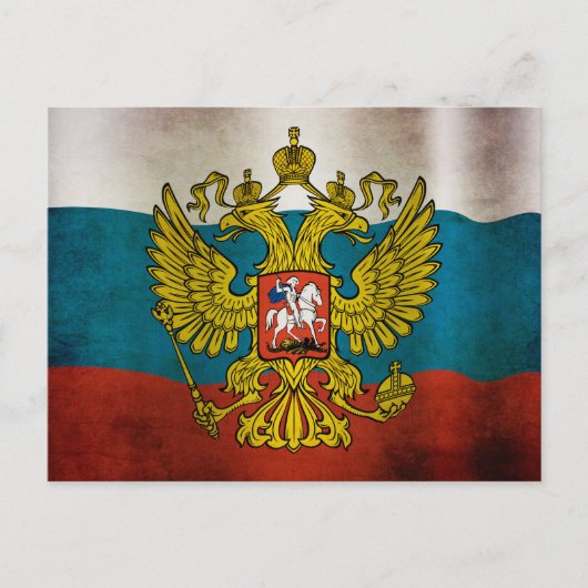 Carte Postale Drapeau de la Russie (Devant)