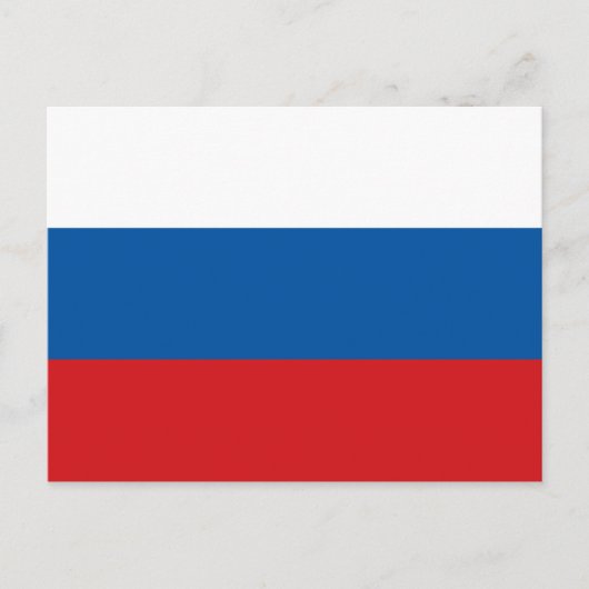Carte Postale Drapeau de la Russie (Devant)