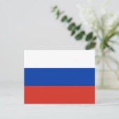 Carte Postale Drapeau de la Russie (Debout devant)