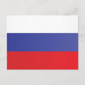 Carte Postale Drapeau de la Russie (Devant)
