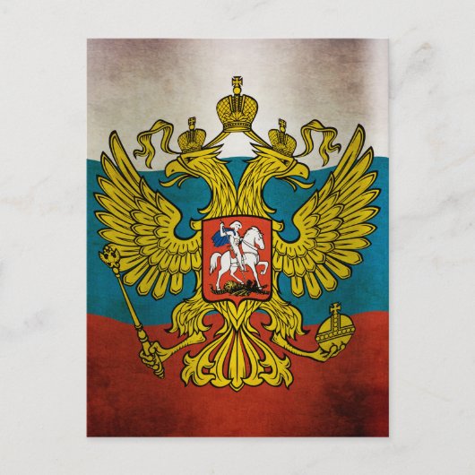 Carte Postale Drapeau de la Russie qui flotte (Devant)