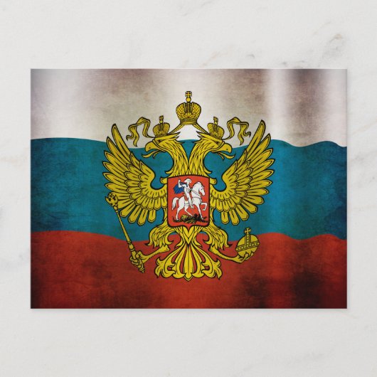 Carte Postale Drapeau de la Russie qui flotte (Devant)
