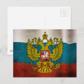 Carte Postale Drapeau de la Russie qui flotte (Devant / Derrière)