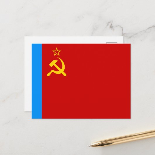 Carte Postale Drapeau de la Russie soviétique, URSS, CCCP, commu (Devant/Arrière en situation)