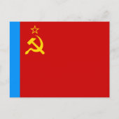 Carte Postale Drapeau de la Russie soviétique, URSS, CCCP, commu (Devant)