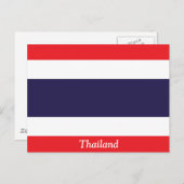 Carte Postale Drapeau de la Thaïlande (Devant / Derrière)
