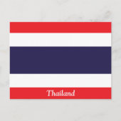 Carte Postale Drapeau de la Thaïlande (Devant)