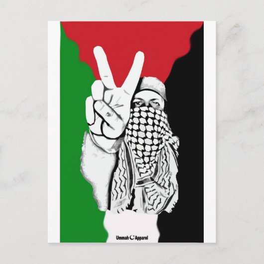 Carte Postale Drapeau de la victoire palestinienne (Devant)