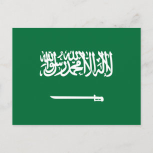 Carte Postale Drapeau de l'Arabie saoudite