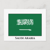 Carte Postale Drapeau de l'Arabie saoudite (Devant)