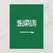 Carte Postale Drapeau de l'Arabie saoudite (Devant)
