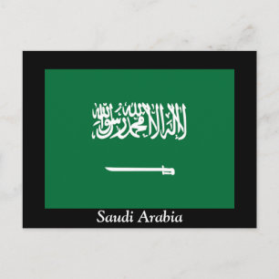 Carte Postale Drapeau de l'Arabie saoudite