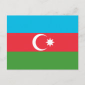 Carte Postale Drapeau de l'Azerbaïdjan (Devant)