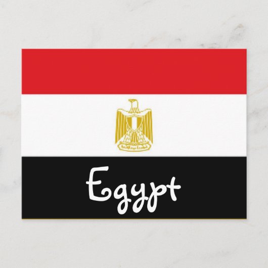 Carte Postale Drapeau de l'Égypte (Devant)