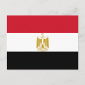 Carte Postale Drapeau de l'Égypte (Devant)