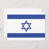 Carte Postale Drapeau de l'État d'Israël Étoile de David Judaïsm (Devant / Derrière)