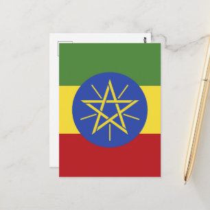 Carte Postale drapeau de l'Éthiopie