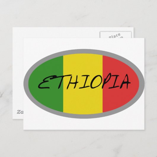Carte Postale Drapeau de l'Ethiopie ! (Devant / Derrière)