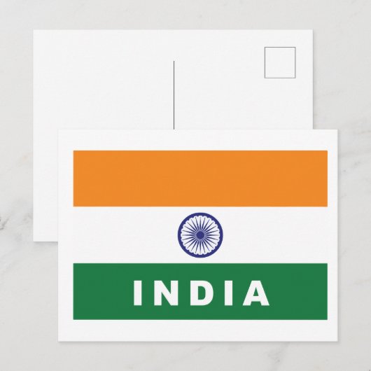 Carte Postale Drapeau de l'Inde (Devant / Derrière)