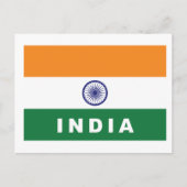 Carte Postale Drapeau de l'Inde (Devant)
