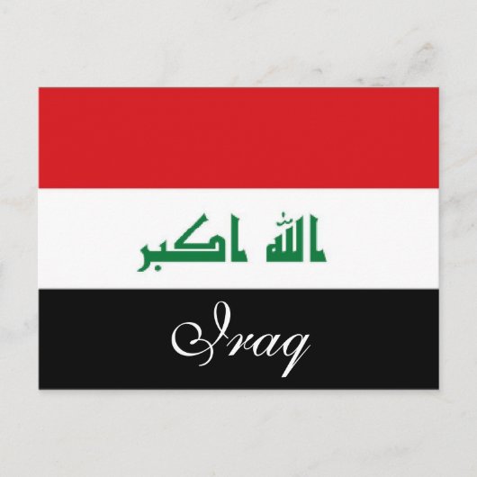 Carte Postale Drapeau de l'Irak (Devant)
