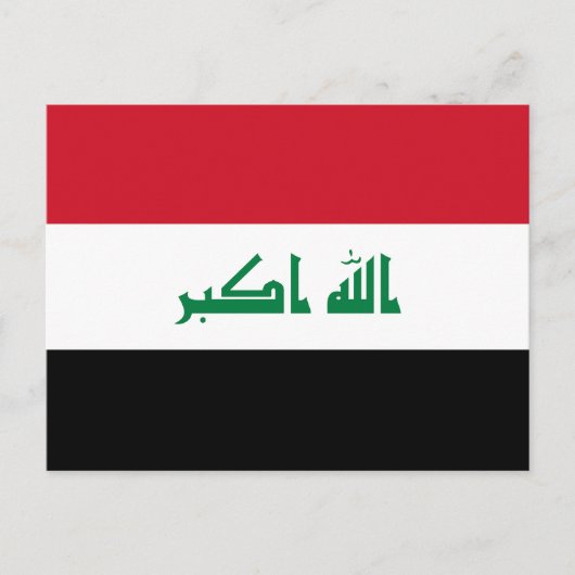 Carte Postale Drapeau de l'Irak (Devant)