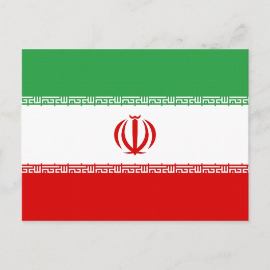 Carte Postale Drapeau de l'Iran (Devant)