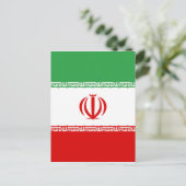 Carte Postale Drapeau de l'Iran (Debout devant)