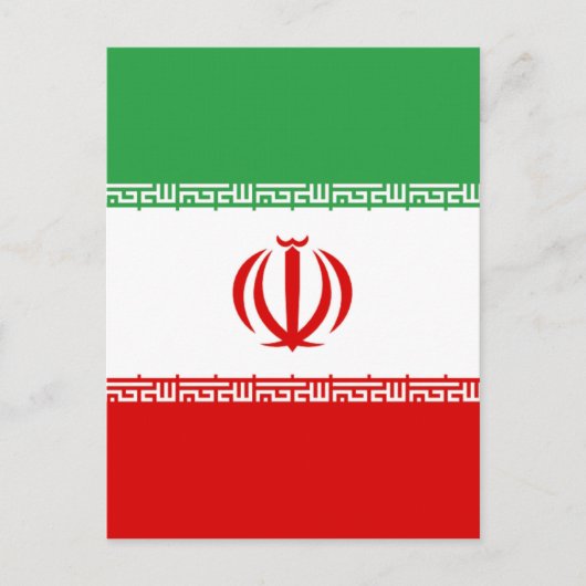 Carte Postale Drapeau de l'Iran (Devant)