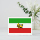 Carte Postale Drapeau de l'Iran (1925-1979) (Debout devant)