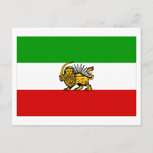 Carte Postale Drapeau de l'Iran (1925-1979) (Devant)