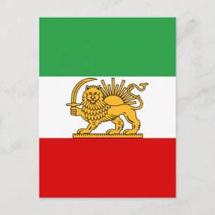 Carte Postale Drapeau de l'Iran (1964–1980)