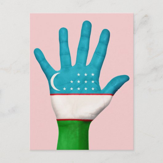 Carte Postale Drapeau de l'Ouzbékistan (Devant)