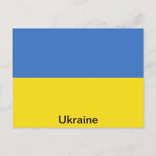 Carte Postale Drapeau de l'Ukraine
