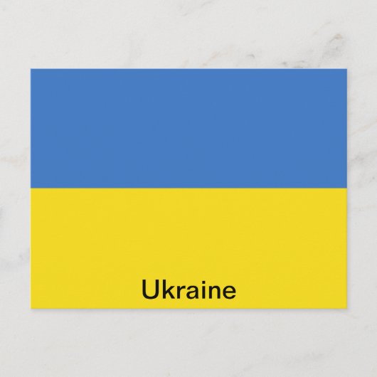 Carte Postale Drapeau de l'Ukraine (Devant)
