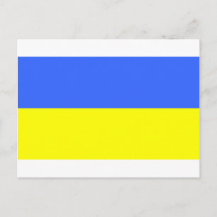 Carte Postale Drapeau de l'Ukraine
